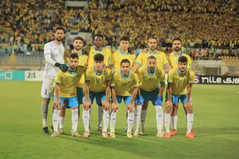 خزينة الإسماعيلي تزداد ازدهاراً: 2 مليون جنيه مكافأة بعد الانتصار على إنبي