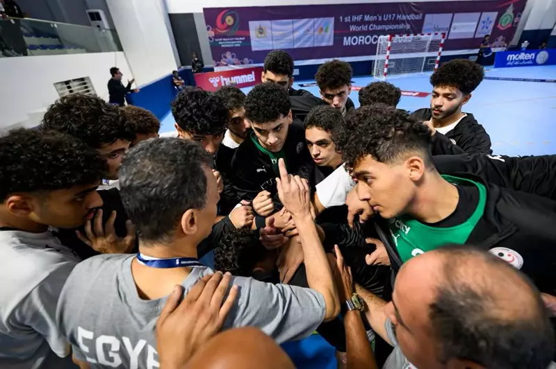 موعد مباراة مصر وألمانيا في نهائي بطولة العالم للناشئين موعد مباراة مصر وألمانيا في نهائي بطولة العالم للناشئين